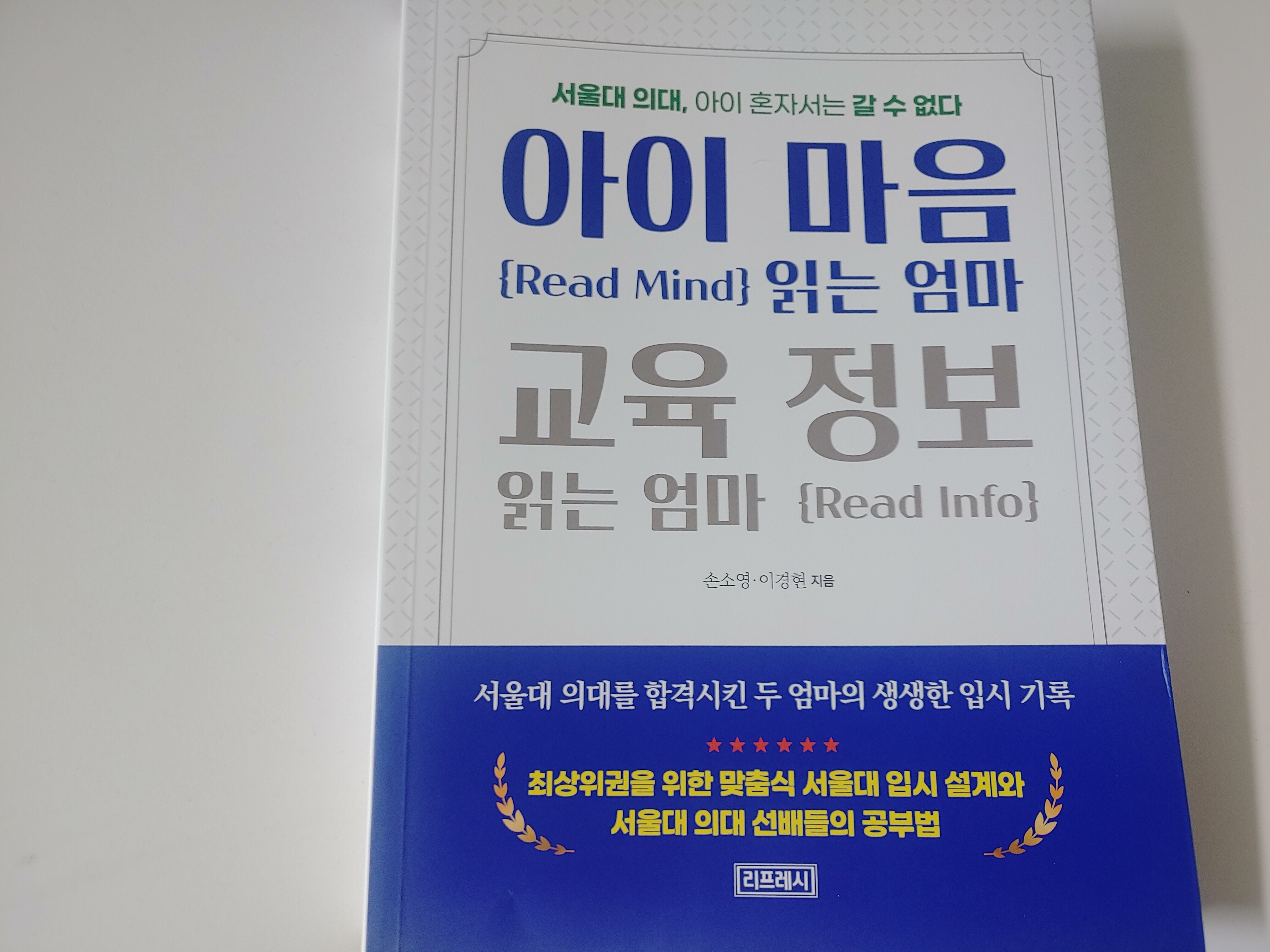 컨텐츠 이미지