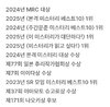 첨부된 사진