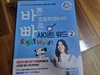 첨부된 사진