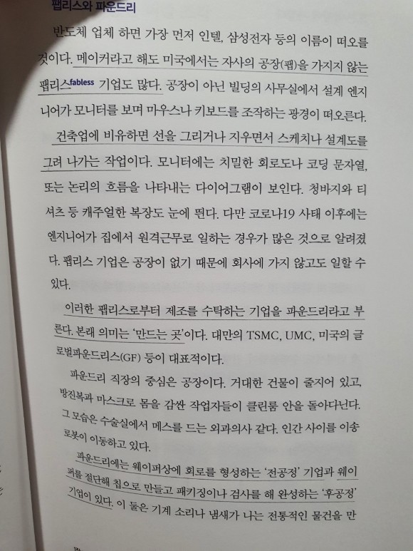 컨텐츠 이미지