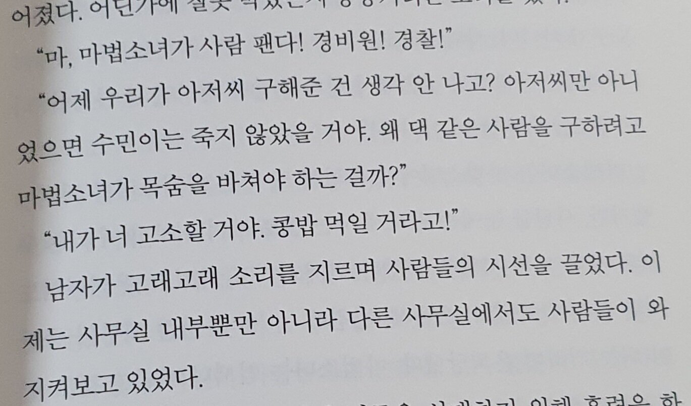 컨텐츠 이미지