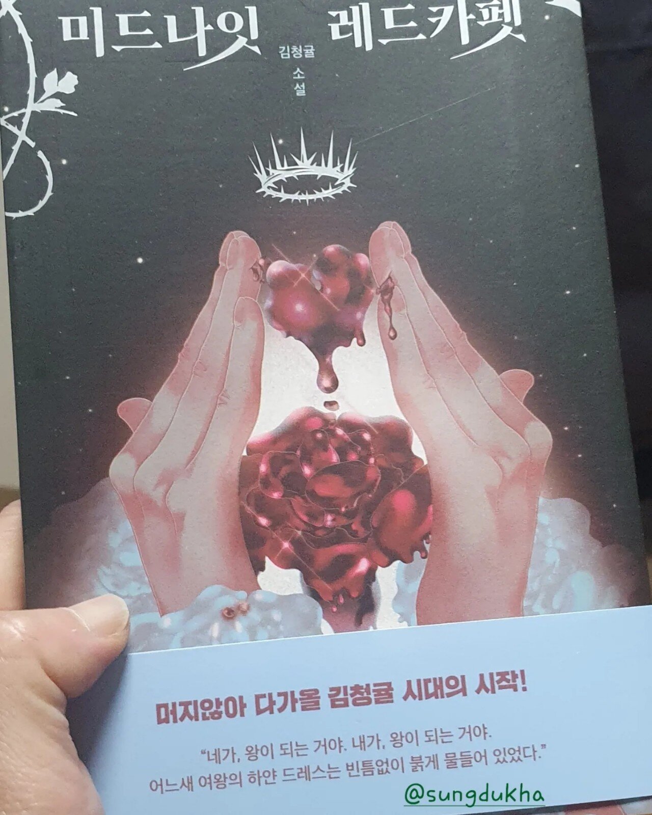 컨텐츠 이미지