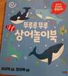 첨부된 사진