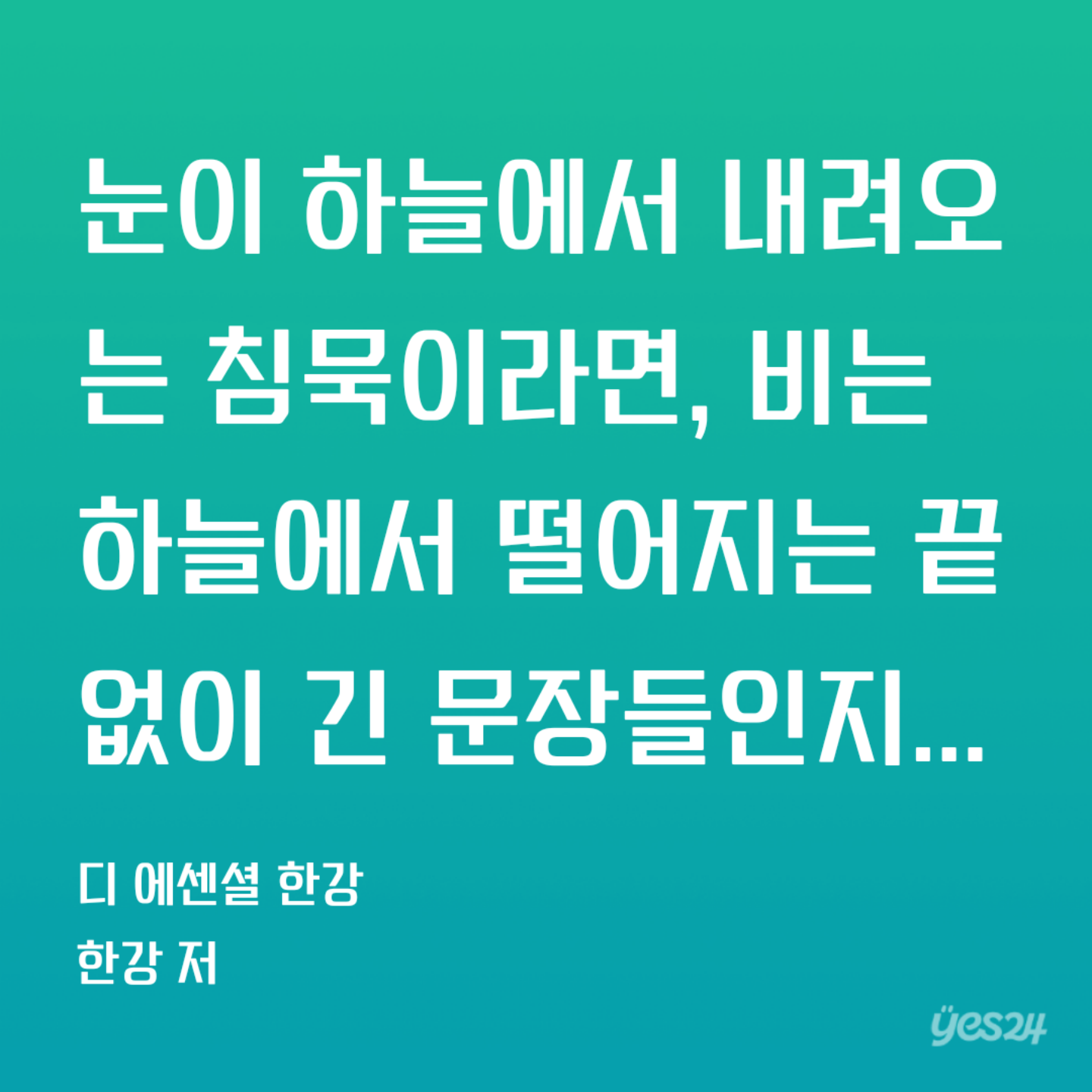 컨텐츠 이미지