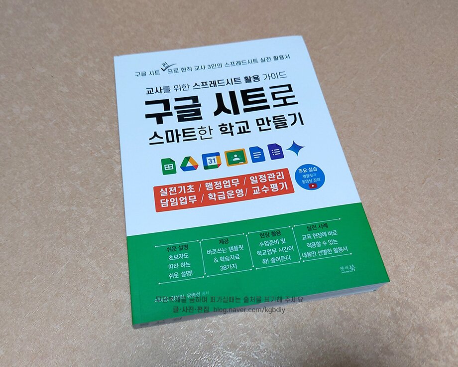 첨부된 사진