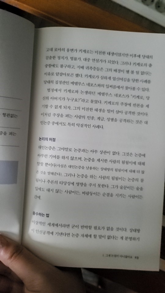 컨텐츠 이미지