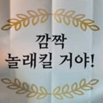 대표사진