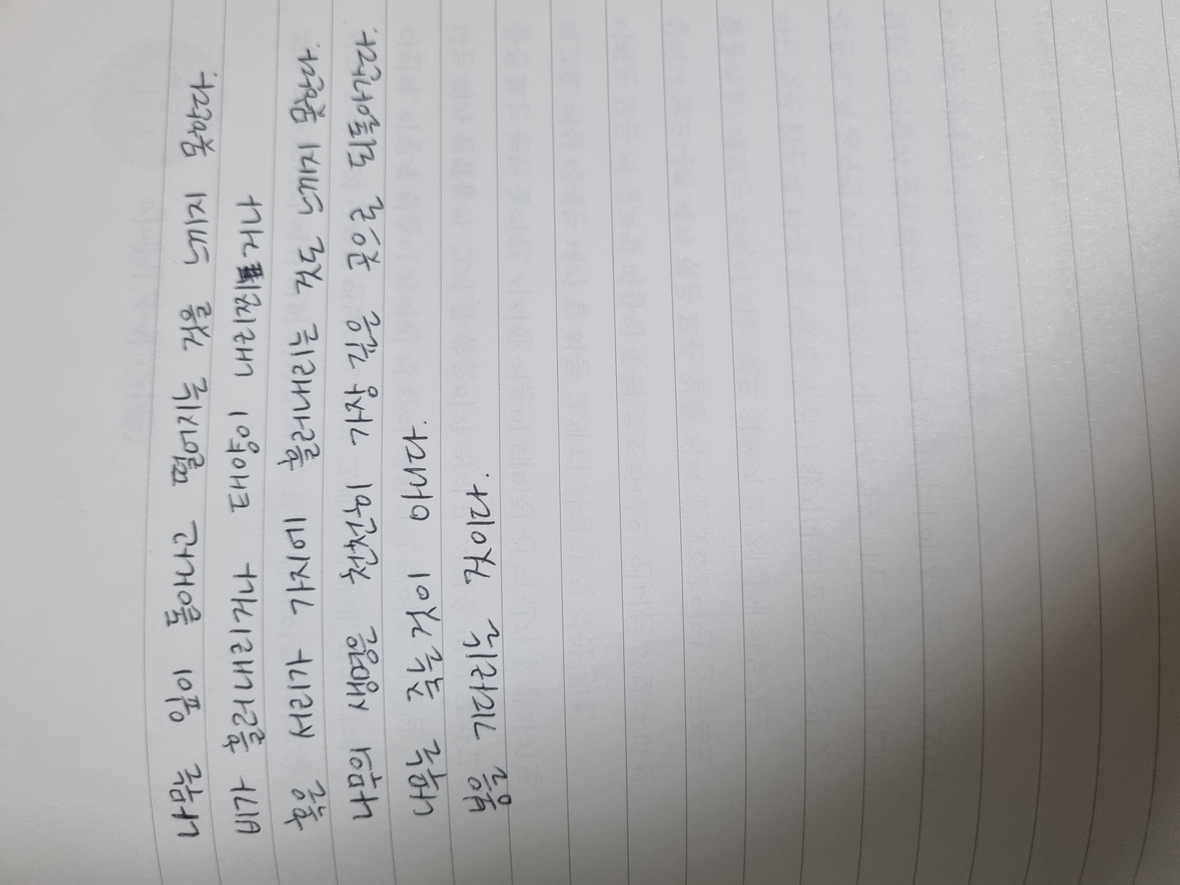 컨텐츠 이미지