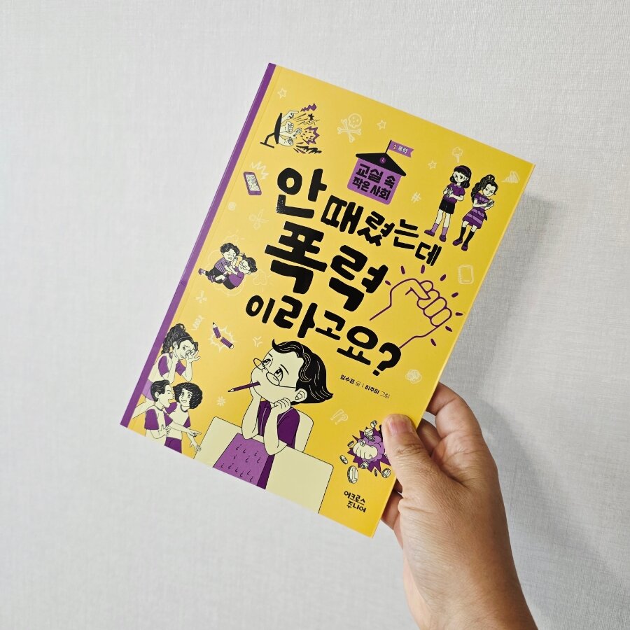 첨부된 사진