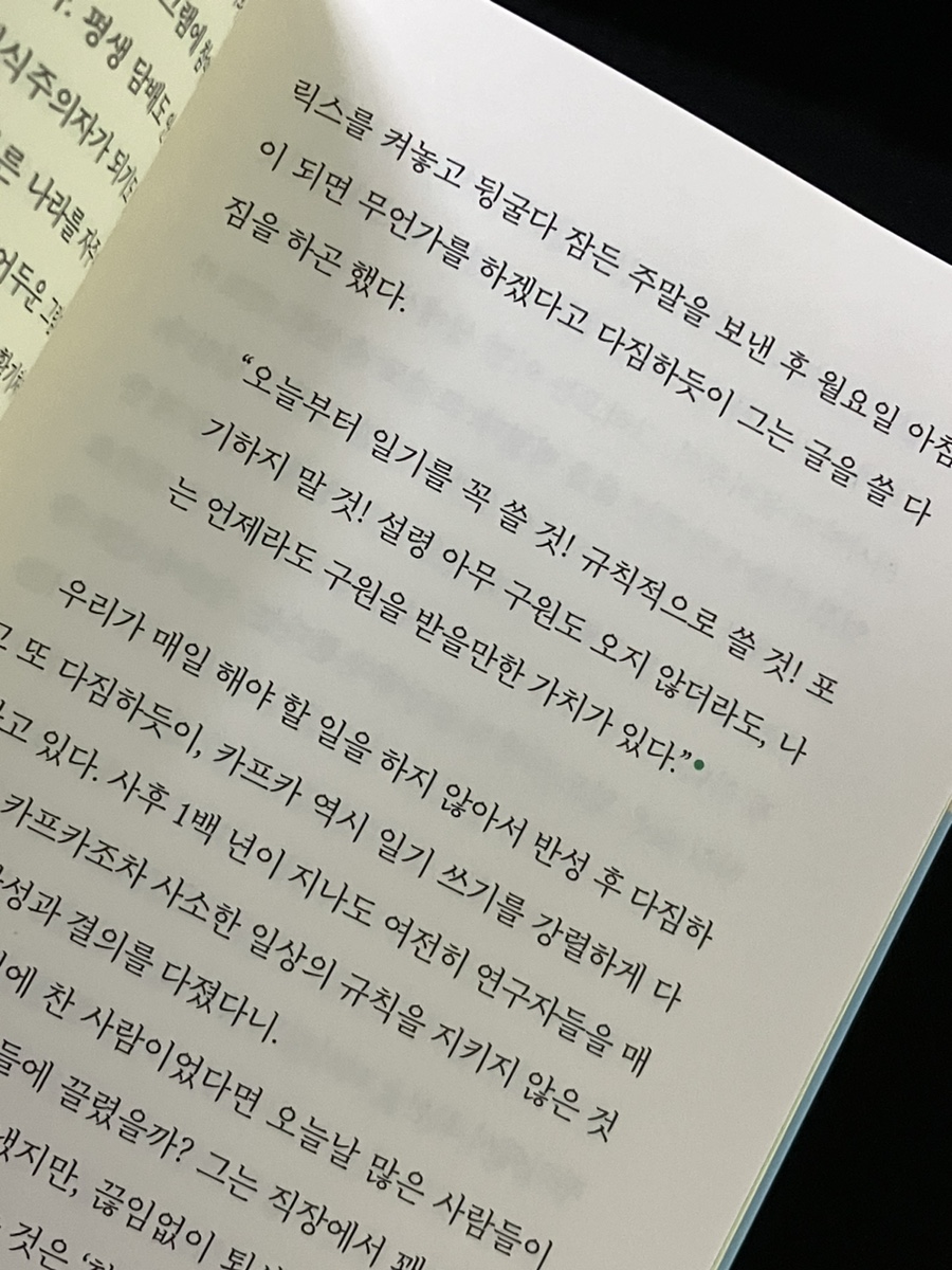 컨텐츠 이미지