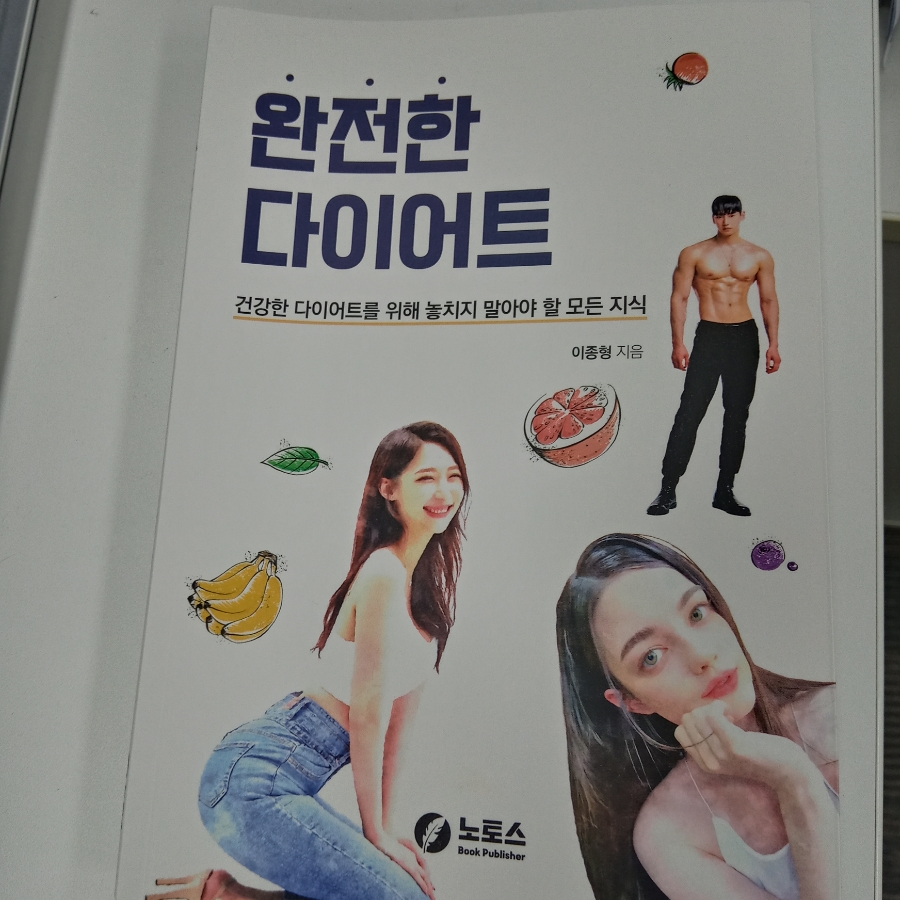 첨부된 사진