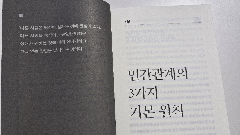 컨텐츠 이미지