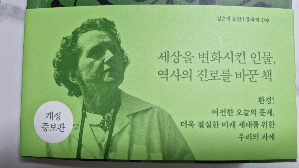 컨텐츠 이미지
