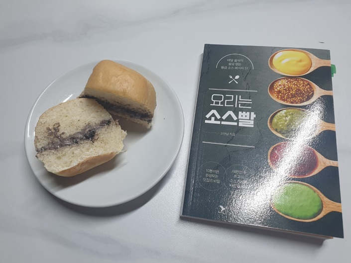 첨부된 사진