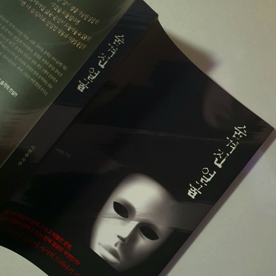 첨부된 사진