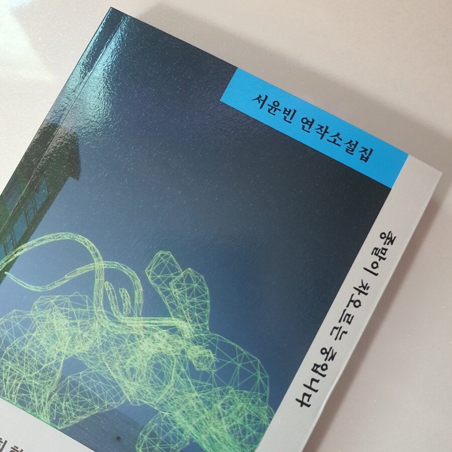 첨부된 사진