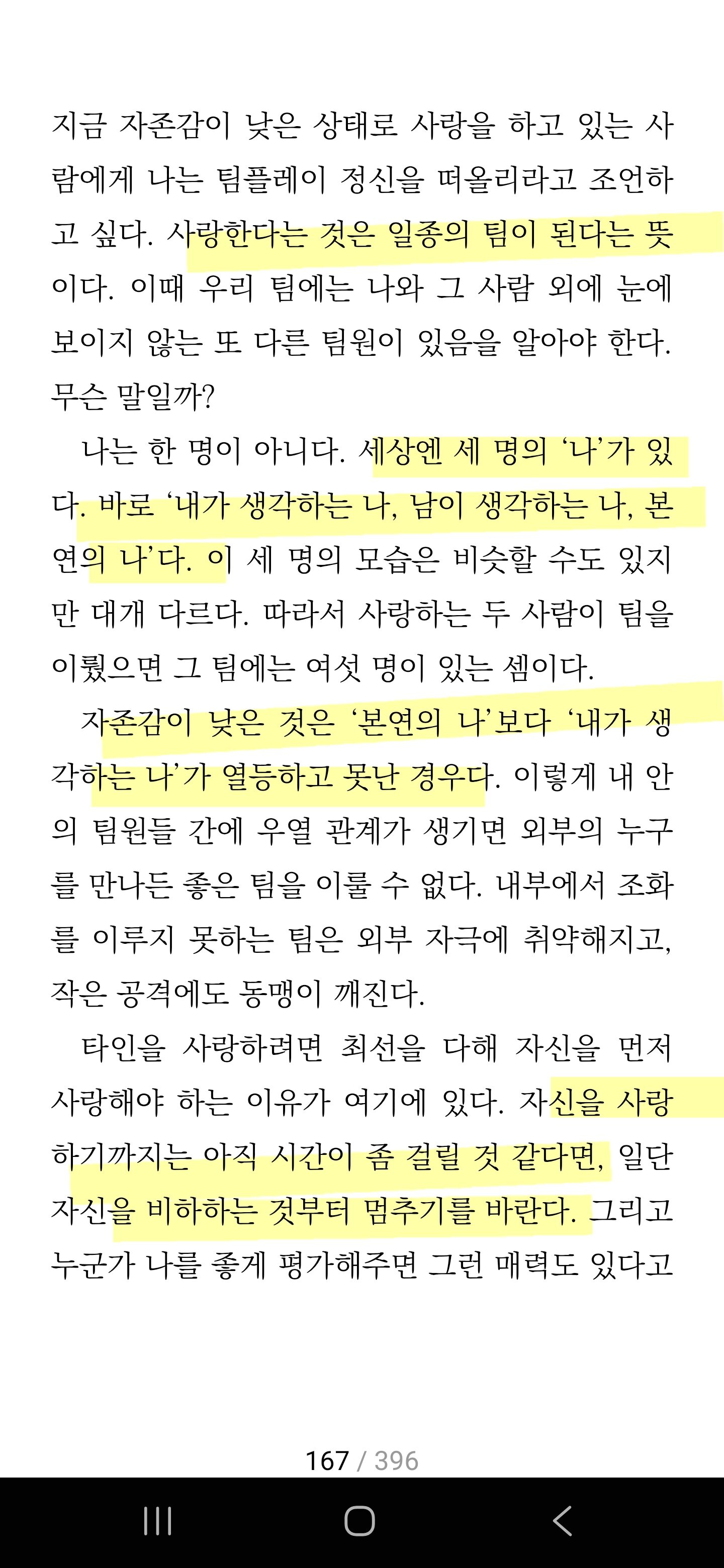 컨텐츠 이미지