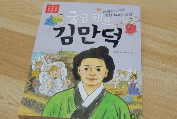 첨부된 사진