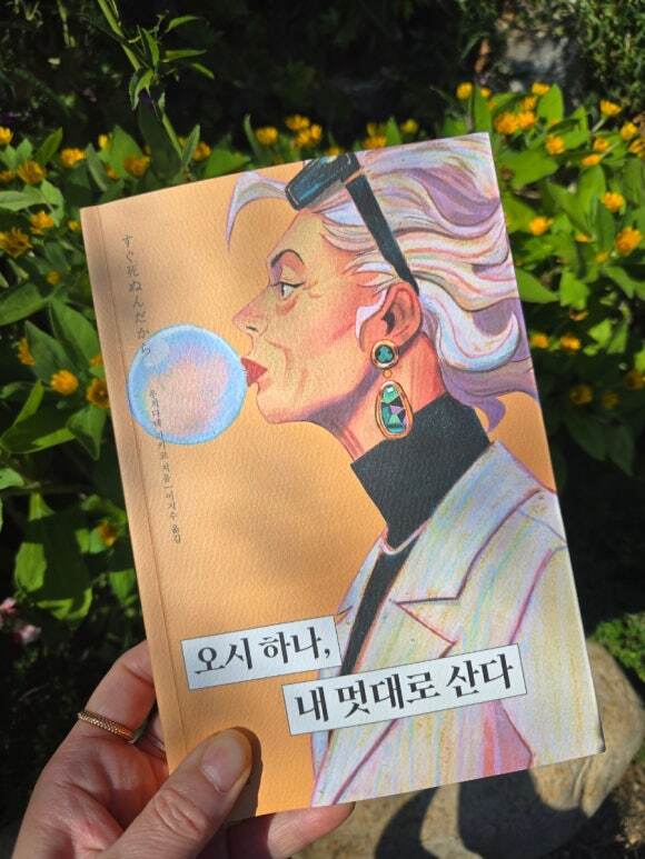 첨부된 사진