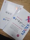 첨부된 사진