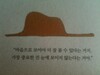 대표사진