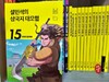 첨부된 사진
