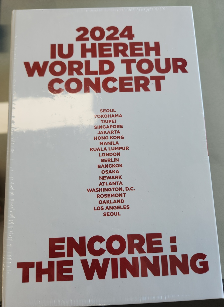 아이유 (IU) - 2024 IU 〈HEREH〉 WORLD TOUR CONCERT DVD | 아이유