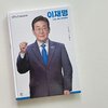 첨부된 사진
