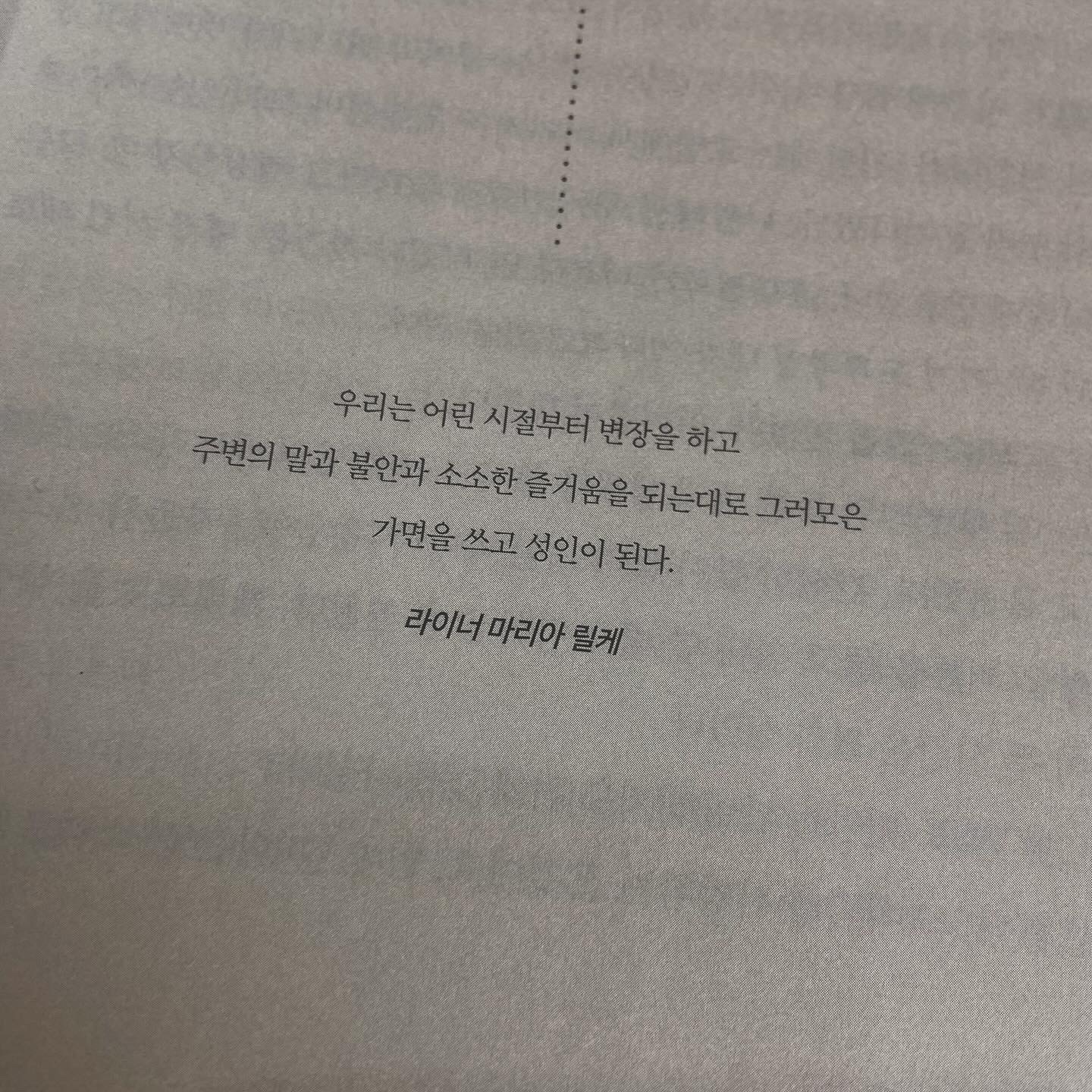 컨텐츠 이미지