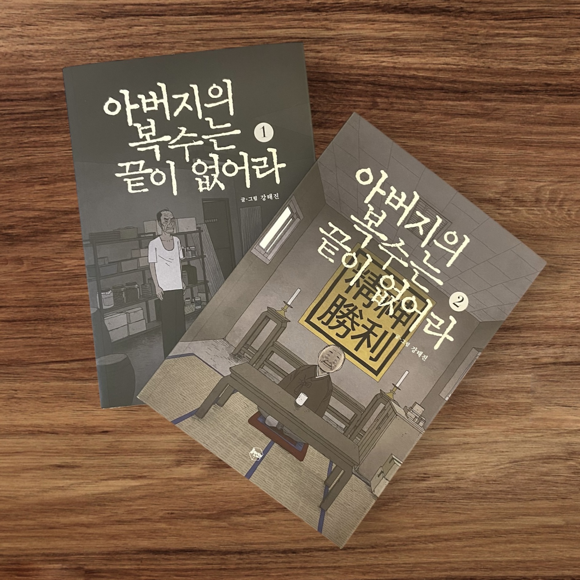 첨부된 사진