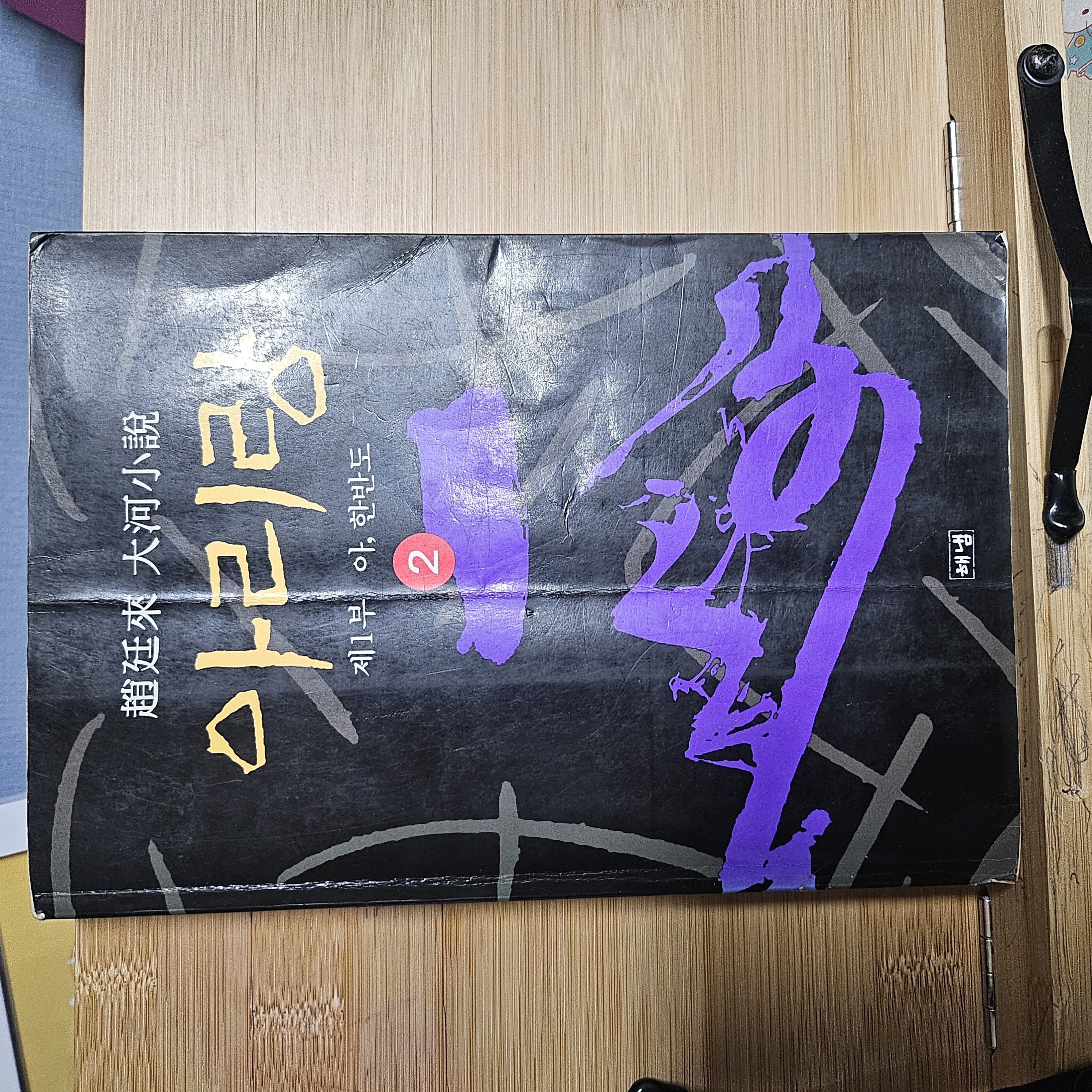 컨텐츠 이미지