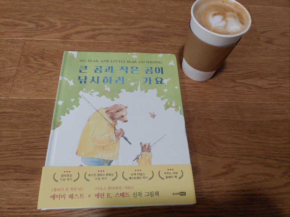 첨부된 사진