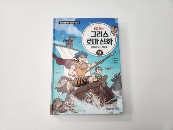 첨부된 사진