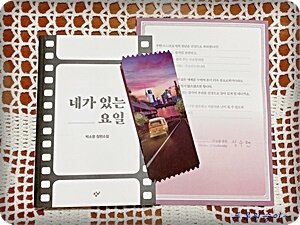 첨부된 사진