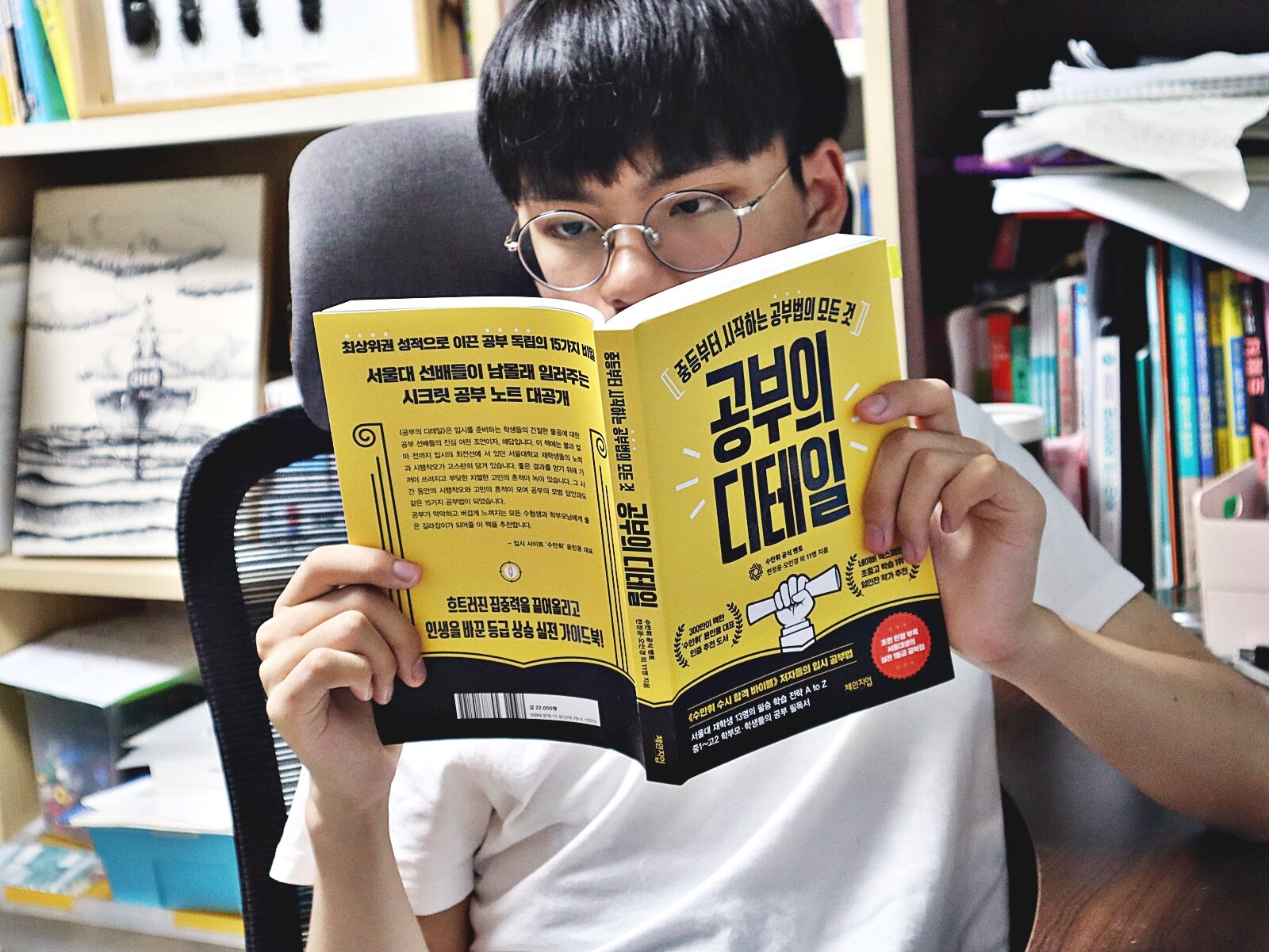 첨부된 사진
