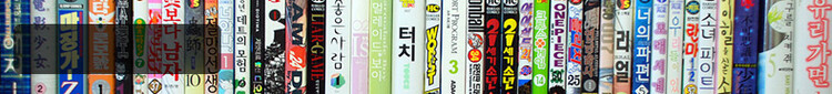 대표사진