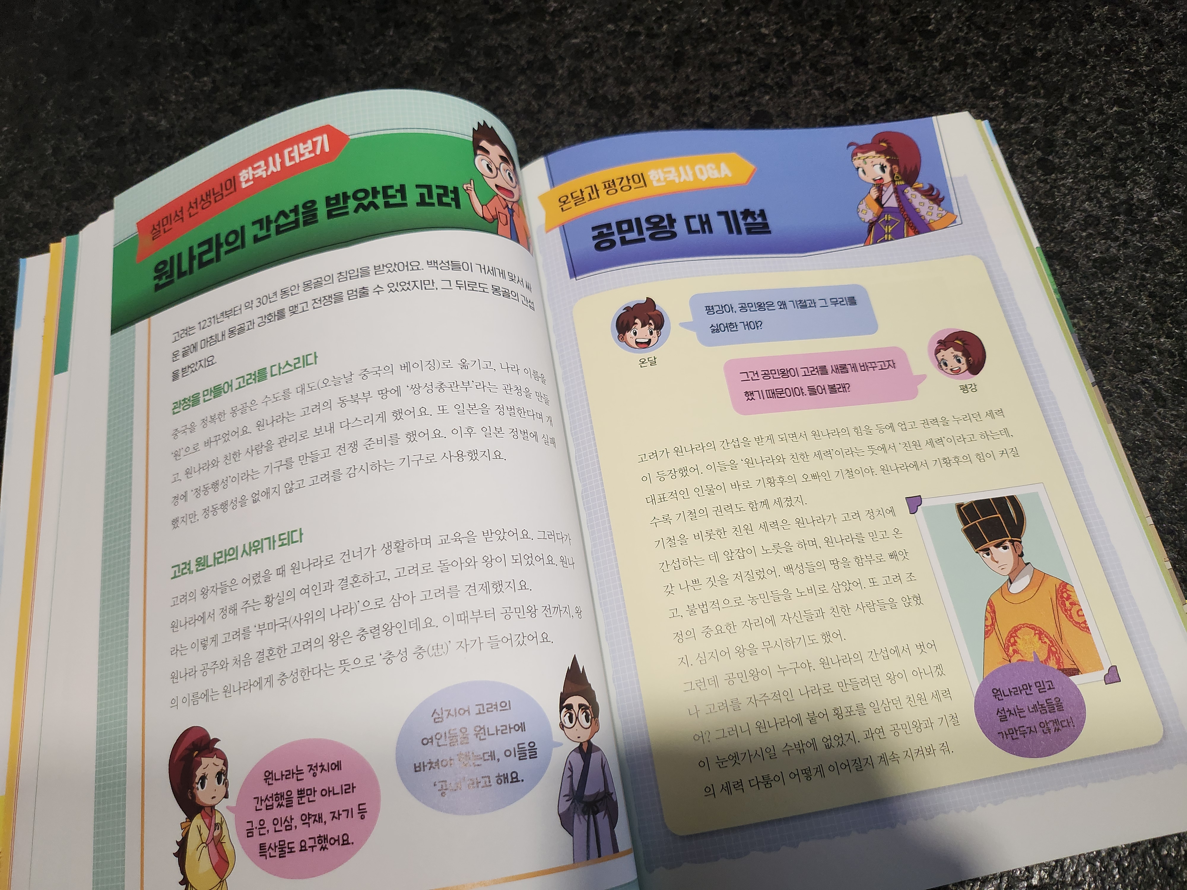 [임옥화님의 서재] : 알라딘