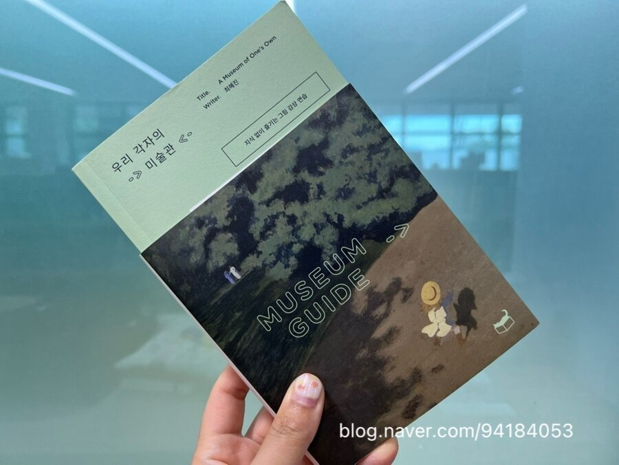 첨부된 사진