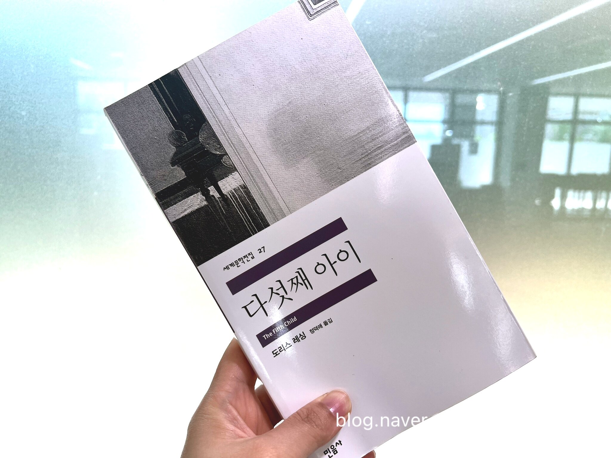 첨부된 사진