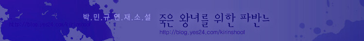 대표사진