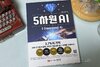 첨부된 사진