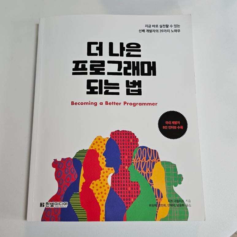 컨텐츠 이미지