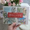 첨부된 사진