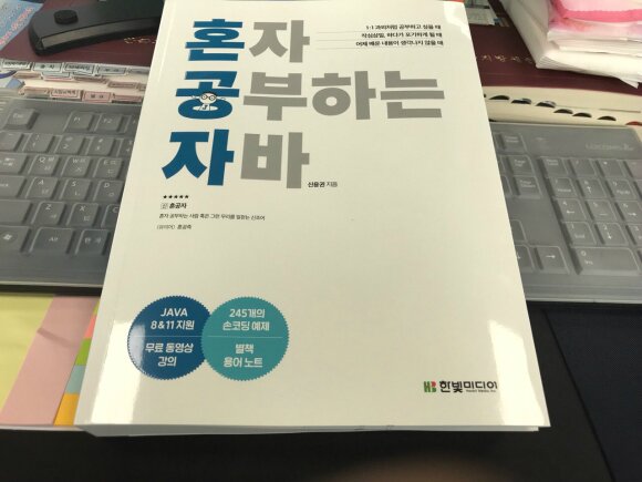 첨부된 사진