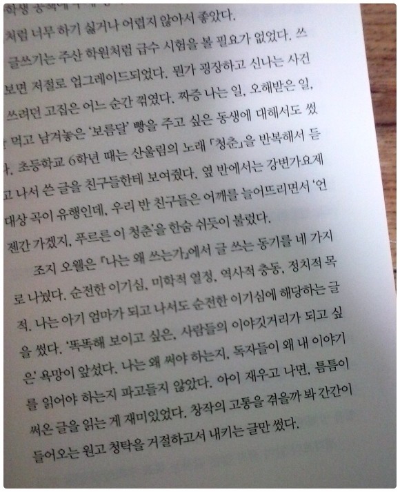 컨텐츠 이미지