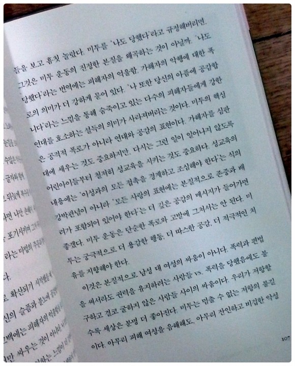 컨텐츠 이미지