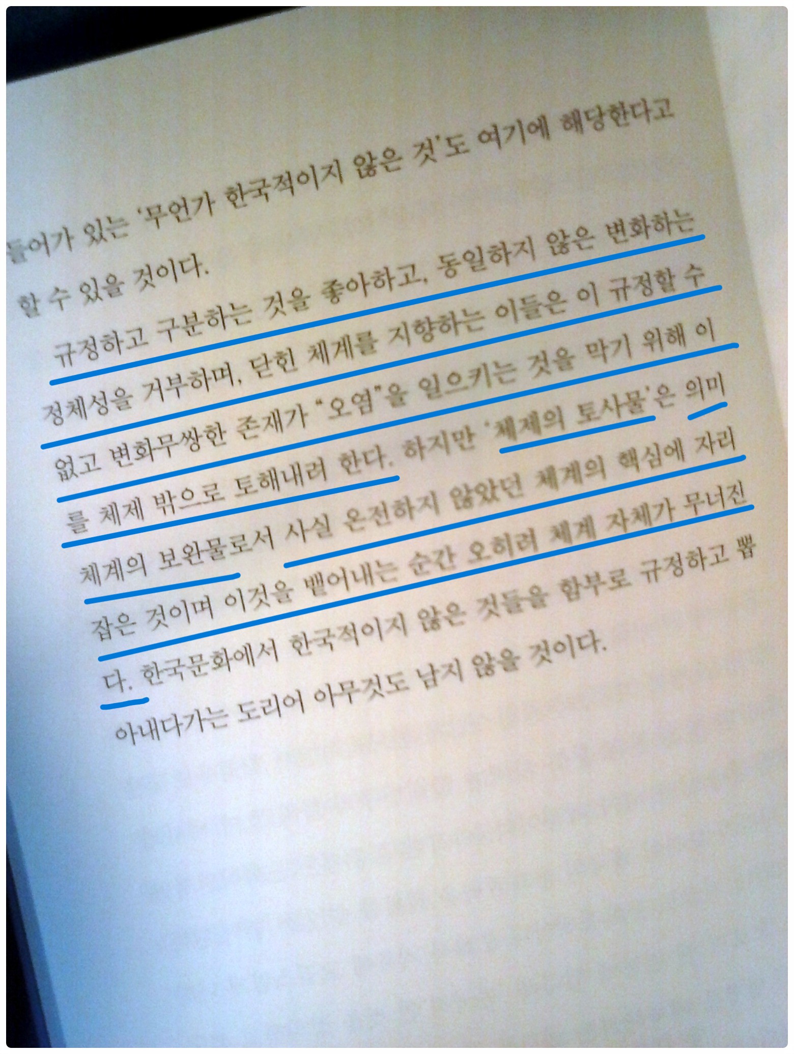 컨텐츠 이미지