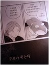첨부된 사진