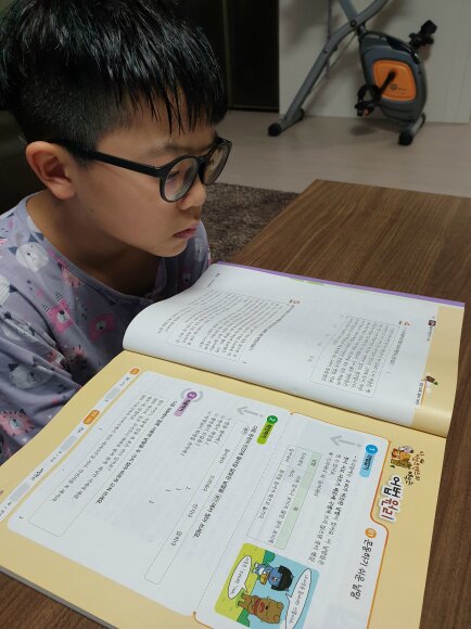 첨부된 사진