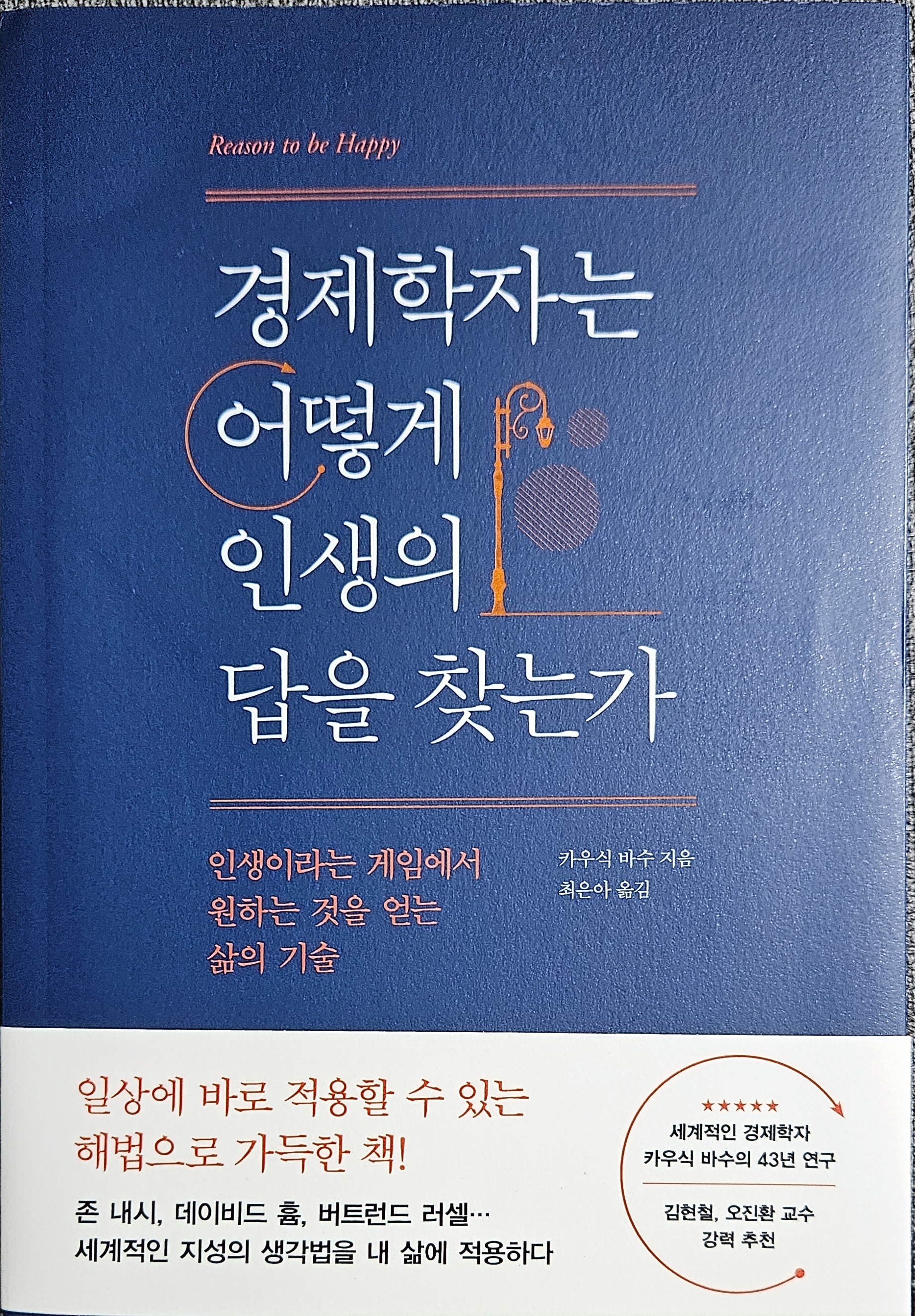 컨텐츠 이미지